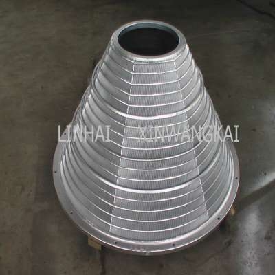 Wedge wire basket for Horizontal vibratory screen centrifuge