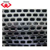 MS perforated metal sheet 2.0 hole