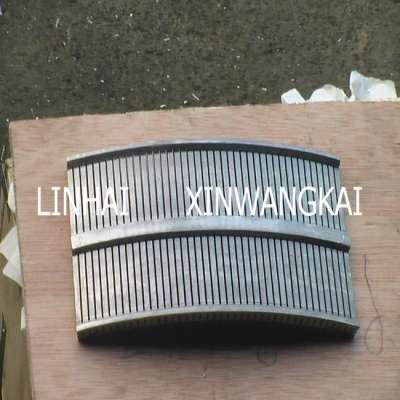 Mill screen for sugar filtering Centrifuge machine